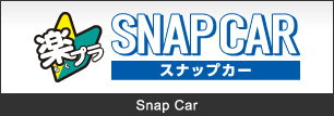 Snap Car