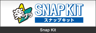 Snap Kit