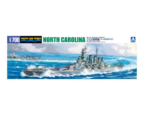 アメリカ海軍 戦艦 ノースカロライナ｜株式会社 青島文化教材社