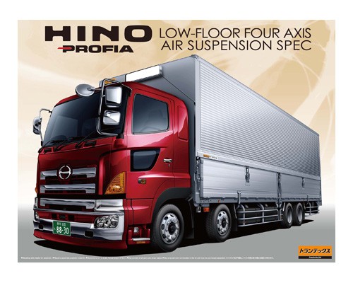 HINO PROFIA LOW-FLOOR FOUR AXIS AIR SUSPENSION SPEC (HINO