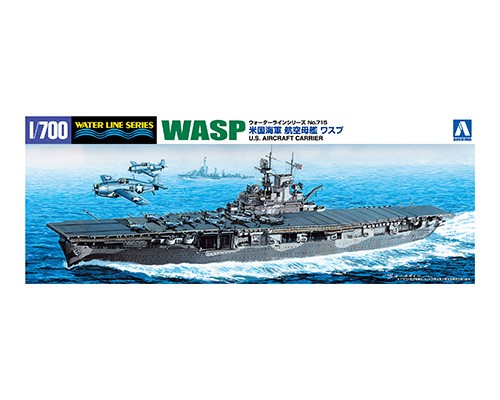 米国海軍 航空母艦 WASP｜株式会社 青島文化教材社