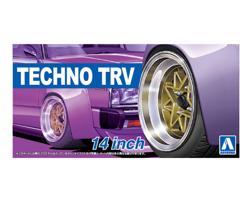 1/24 テクノTRV 14インチ｜株式会社 青島文化教材社