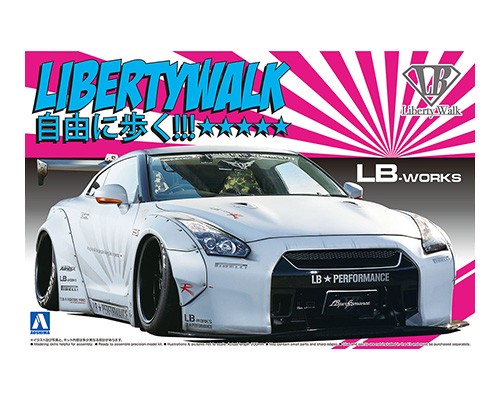 LB☆ワークス R35 GT-R Ver.2｜株式会社 青島文化教材社