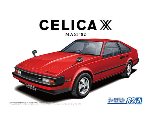 1/24 トヨタ MA61 セリカXX 2800GT '82｜株式会社 青島文化教材社