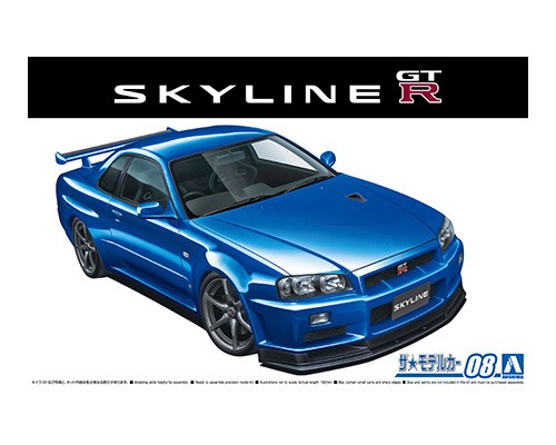 1/24 ニッサン BNR34 スカイラインGT-R V-specⅡ '02｜株式会社 青島