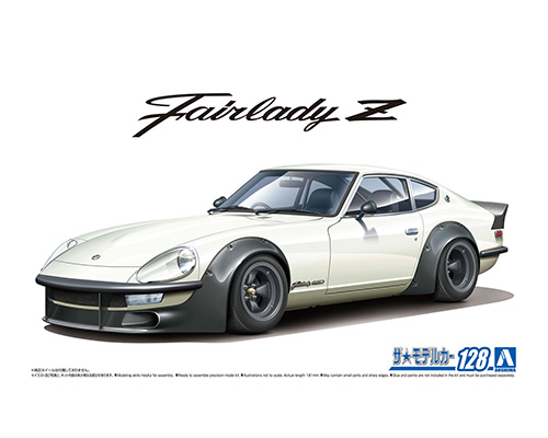 1/24 NISSAN S30 FairladyZ AERO CUSTOM Ver.2 '75｜AOSHIMA｜English