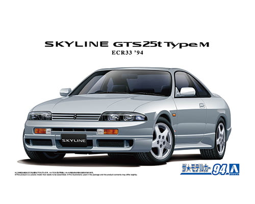 日産 スカイライン GTS25t タイプM ECR33 R33 4ドア 純正 フューエルリッド フタ 蓋 現状販売