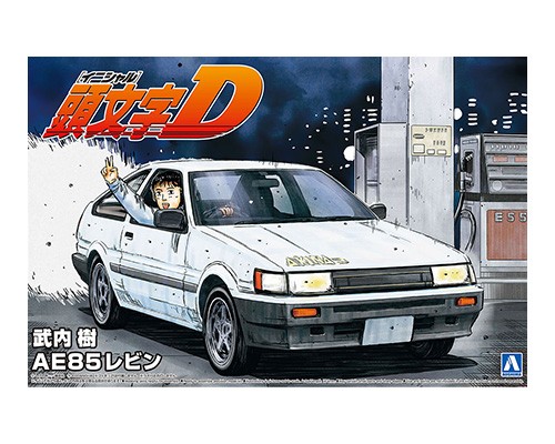 武内 樹 AE85 レビン｜株式会社 青島文化教材社