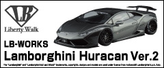 LB-WORKS Lamborghini Huracan Ver.2