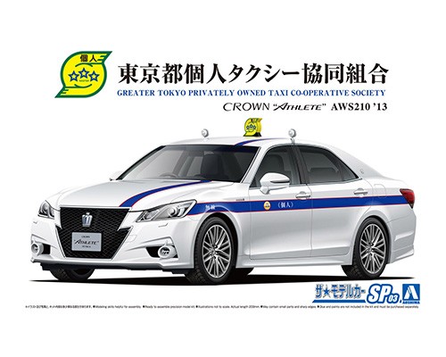 1/24 TOYOTA AWS210 CROWN ATHLETE '13 Tokyo Individual Taxi 