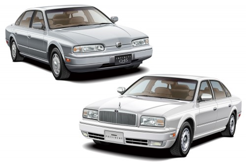 1 24 Nissan G50 President Infiniti Q45 Aoshima English