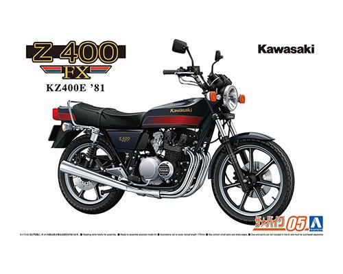 1/12 カワサキ KZ400E Z400FX '81｜株式会社 青島文化教材社
