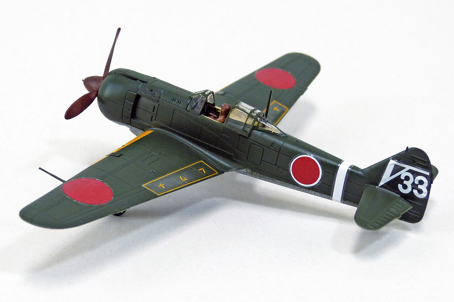 Ki-100-Ⅰ TYPE 5 FIGHTER MODEL 1 OTSU｜AOSHIMA｜English