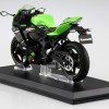 KAWASAKI Ninja ZX-25R ライムグリーン×エボニー｜株式会社 青島文化教材社