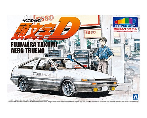 INITIAL D FUJIWARA TAKUMI AE86 TRUENO COMICS VOL.1 VER.｜AOSHIMA