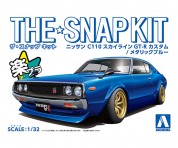 The Snap Kit 1/32 Nissan R33 Skyline GT-R Custom Wheel (White) Plastic Model