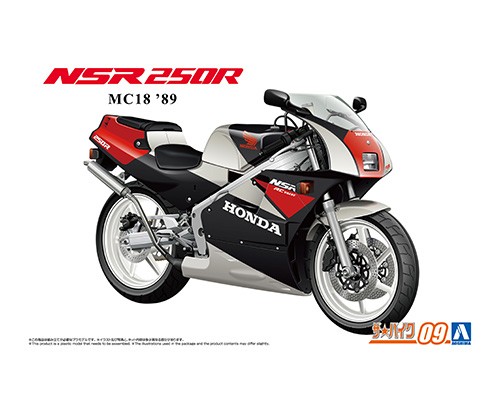 1/12 ホンダ MC18 NSR250R '89｜株式会社 青島文化教材社