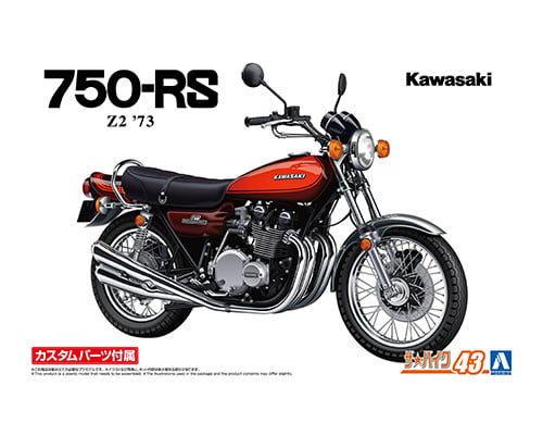 1/12 カワサキ Z2 750RS '73 カスタムパーツ付き｜株式会社 青島文化教材社