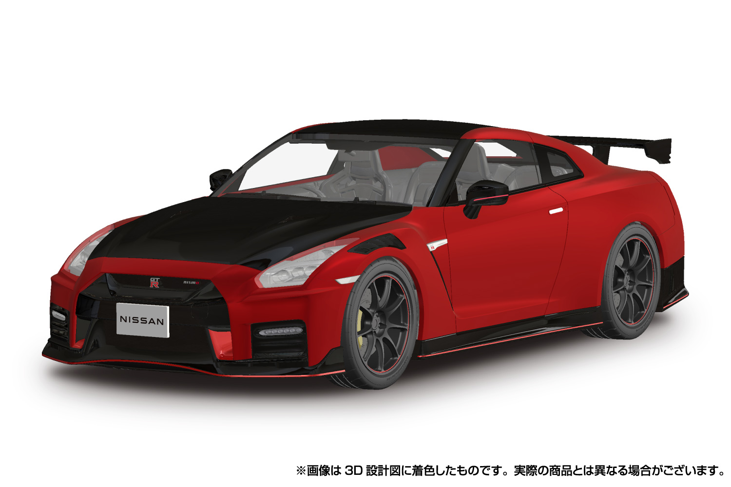 R35 NISSAN GT-R NISMO Special edition 2022 バイブラントレッド｜株式会社 青島文化教材社